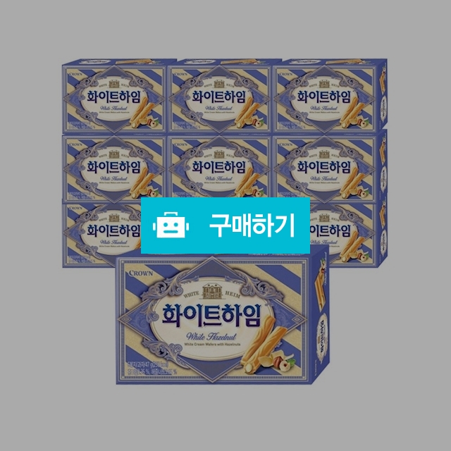 크라운제과 화이트하임47g x 10곽 / 온라인대장님의 스토어 / 디비디비 / 구매하기 / 특가할인