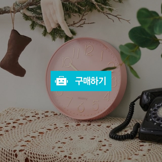 조용한 벽시계 핑크 벽시계 / 원찌님의 스토어 / 디비디비 / 구매하기 / 특가할인