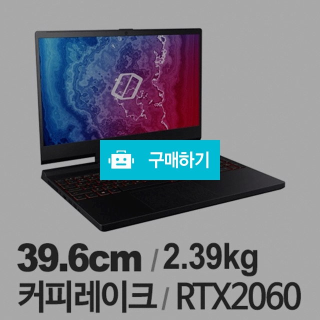 삼성 Odyssey NT850XBX-GD7A / 올댓스토어 / 디비디비 / 구매하기 / 특가할인