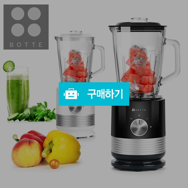 보떼 믹서기 CZ-P3235MX / 디지몰 / 디비디비 / 구매하기 / 특가할인