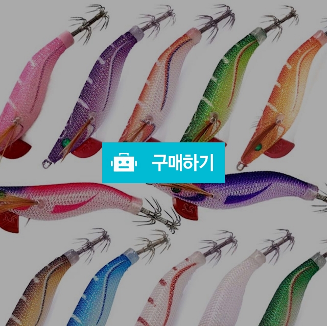 디오디오UVK에기 한치에기 / daolanddaol님의 스토어 / 디비디비 / 구매하기 / 특가할인