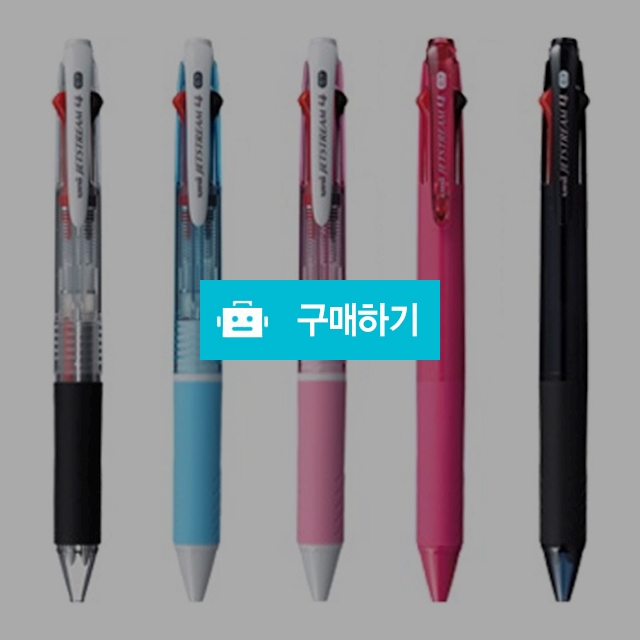 [무료각인] 유니 멀티 볼펜 제트스트림 4색 0.7mm MSXE4-500-07 / 설래임 / 디비디비 / 구매하기 / 특가할인