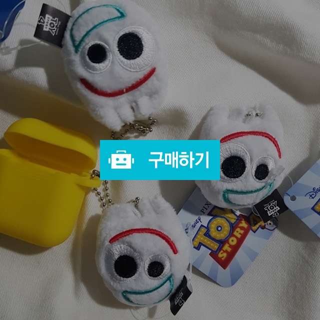 신상 핫 세일] 포키 얼굴 키링 / ssineul / 디비디비 / 구매하기 / 특가할인