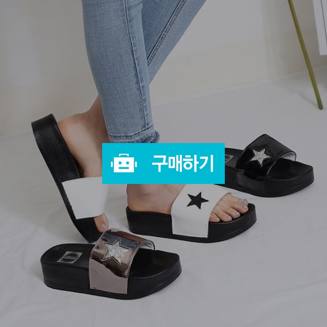 225-250mm 스타 키높이 슬리퍼(5cm) / 루앤블즈 / 디비디비 / 구매하기 / 특가할인