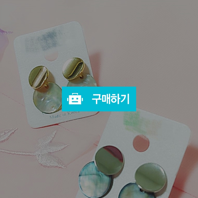 💎고급자개 귀걸이💎 / Anban / 디비디비 / 구매하기 / 특가할인