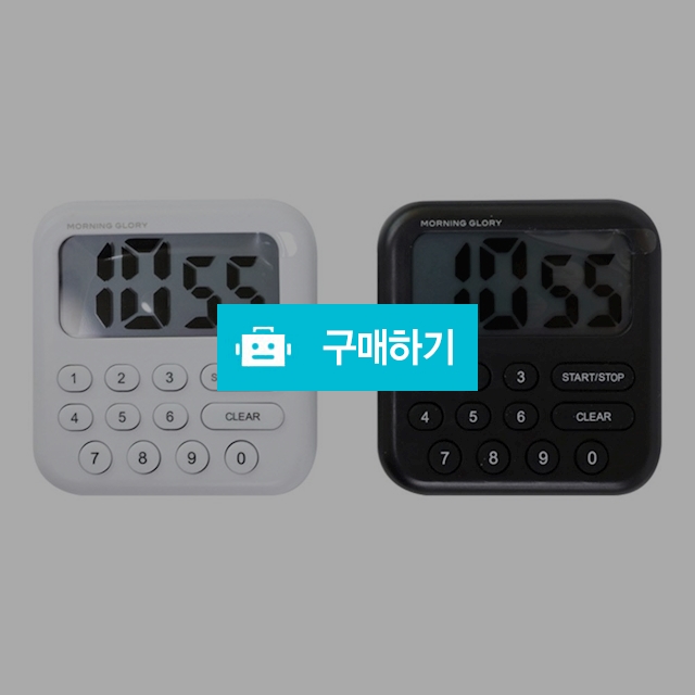 모닝글로리 비움 숫자패드 스톱워치 랜덤색상 / 설래임 / 디비디비 / 구매하기 / 특가할인
