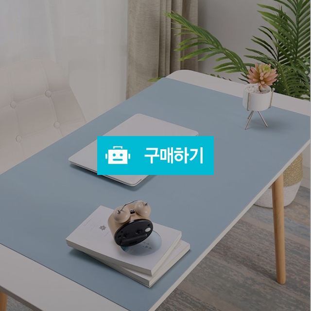 가죽 게이밍 장패드 데스크매트 / 우리집키친 / 디비디비 / 구매하기 / 특가할인