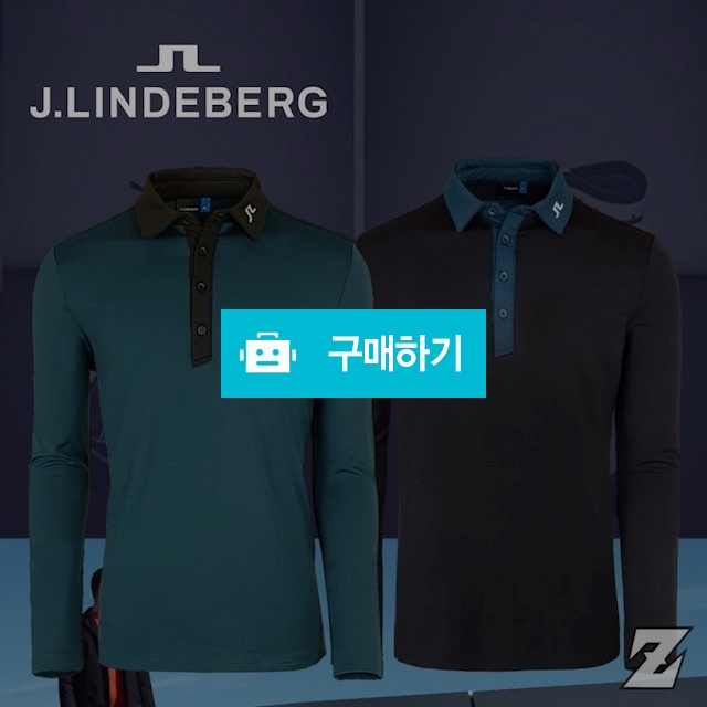 린드버그 수입 기모 배색 카라티 (6) / 스타일뿜뿜님의 스토어 / 디비디비 / 구매하기 / 특가할인