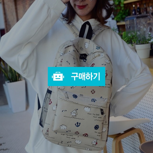 귀여운 파스텔 백팩 5color / 여블리샵님의 스토어 / 디비디비 / 구매하기 / 특가할인