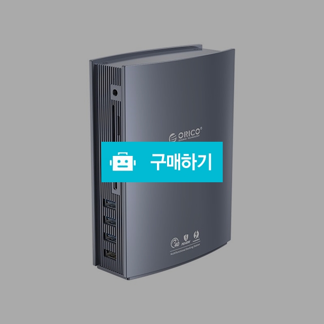 오리코 썬더볼트3 15in1 USB 멀티허브 40Gbps PD 60W 알루미늄 TB3-S3 / (주)미르글로벌테크 스토어 / 디비디비 / 구매하기 / 특가할인