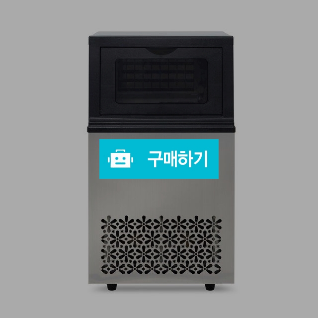 21센추리 업소용 가정용 제빙기 대용량 얼음 1일 32Kg 쾌속 냉각 제빙 ICE-35K R, 498,000원, (주)로즈비님의 ...
