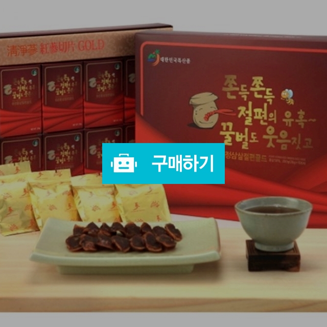 홍삼절편 200gX5개 / jabdaguri1님의 스토어 / 디비디비 / 구매하기 / 특가할인