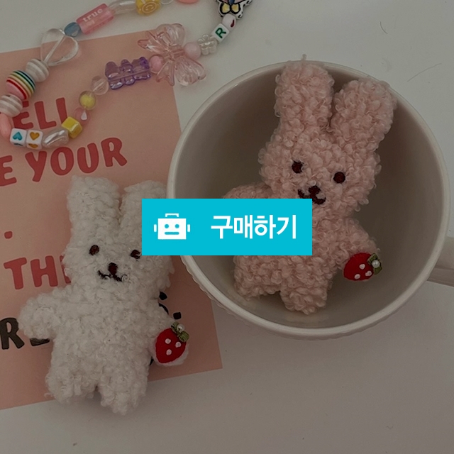 귀여운 토끼 그립톡 화이트 핑크 친구선물 동물 캐릭터 인형 / 댕유마켓님의 스토어 / 디비디비 / 구매하기 / 특가할인