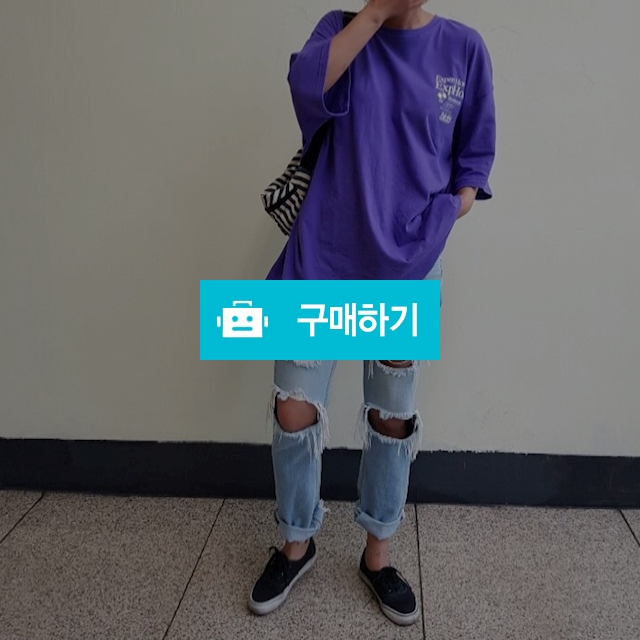 호러 네온 나염 박스티 / 헬로우디아나님의 스토어 / 디비디비 / 구매하기 / 특가할인