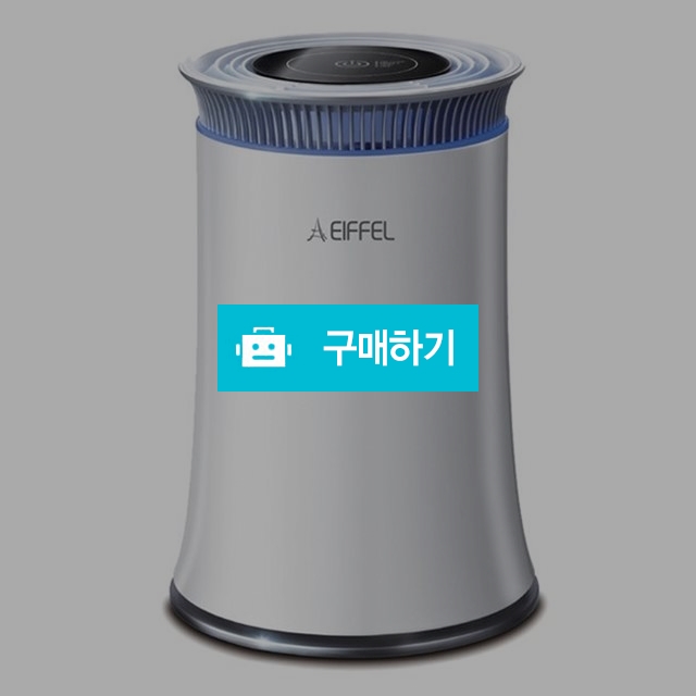 에펠 공기청정기 EF-1001R / kurvemarket님의 스토어 / 디비디비 / 구매하기 / 특가할인