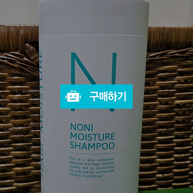 노니모이스쳐샴푸1500ml / 바바님의 스토어 / 디비디비 / 구매하기 / 특가할인