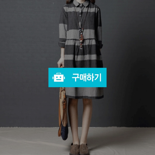 이너센스 린넨 스트라이프 원피스 / 러블리중 / 디비디비 / 구매하기 / 특가할인