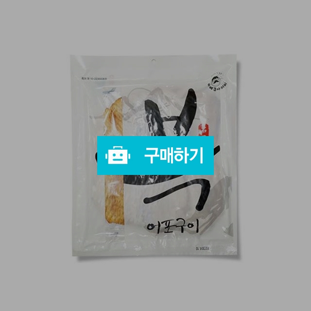 복어포 구이 (200gX2개) / 뉴트리세븐 / 디비디비 / 구매하기 / 특가할인