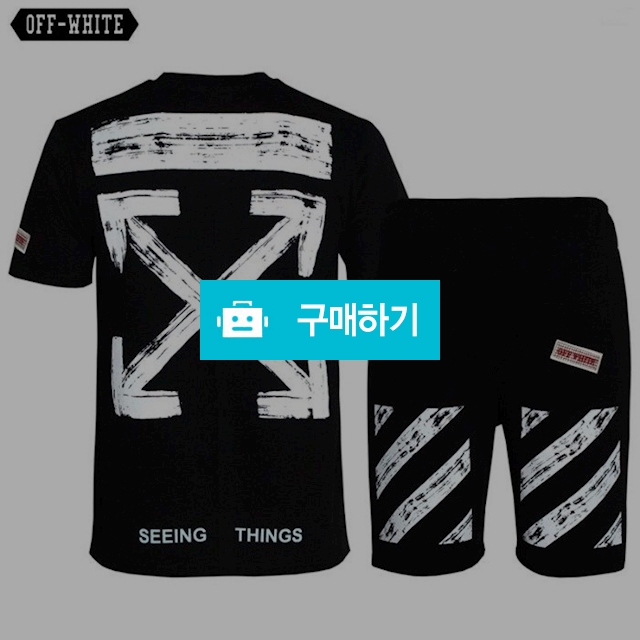 💥off-white💥 오프화이트 씽오브 트레이닝set / Buyagain / 디비디비 / 구매하기 / 특가할인