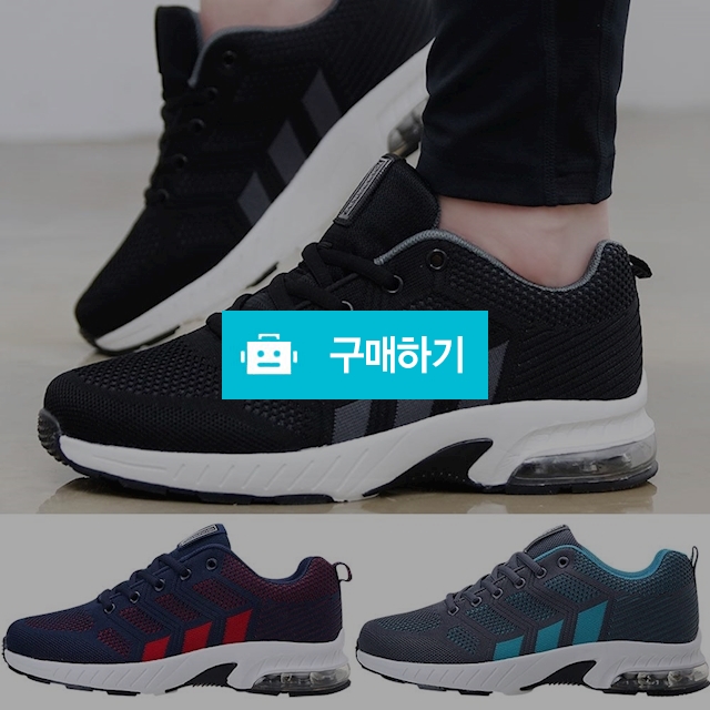 슈즈스마트 운동화 런닝화 스니커즈 신발 TM 720 / 레이시스님의 스토어 / 디비디비 / 구매하기 / 특가할인