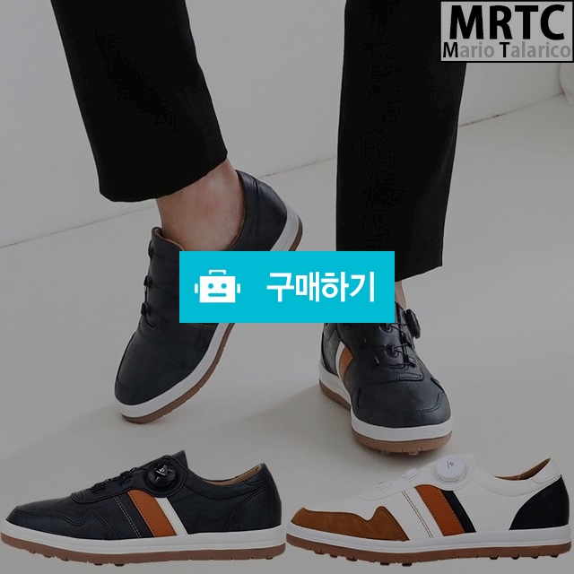 마리오탈라리코 마드 레더패치 다이얼 골프운동화 3cm굽 남성스니커즈 패션골프화 / 마리오탈라리코님의 스토어 / 디비디비 / 구매하기 / 특가할인