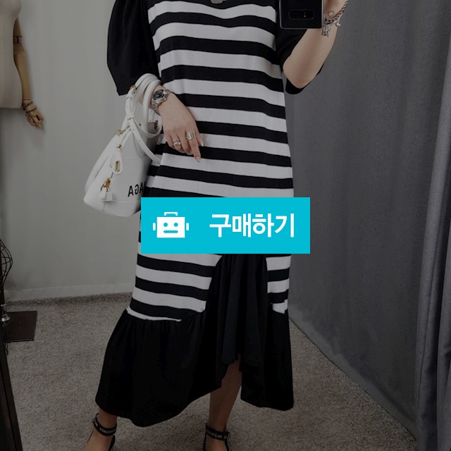 단가라 배색 원피스 / 장위동홍당무님의 스토어 / 디비디비 / 구매하기 / 특가할인