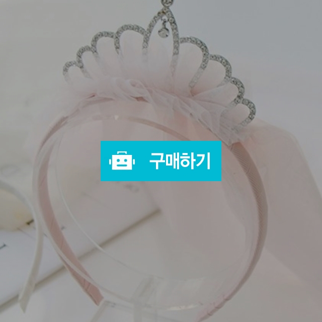 티아라 진주베일 헤어밴드 4COLOR / 키득키즈 / 디비디비 / 구매하기 / 특가할인