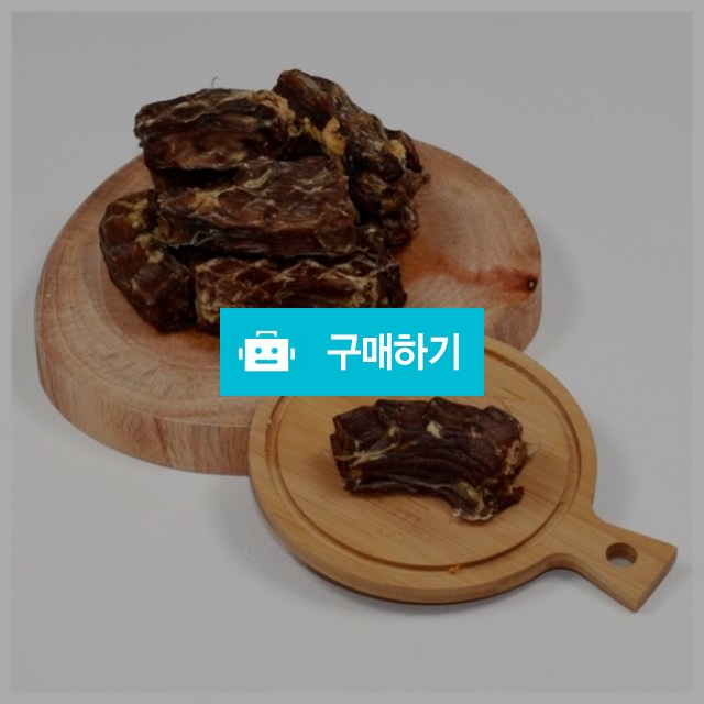 씨씨티비껌딱지 수제간식 레알 오리목뼈 60g / 씨씨티비껌딱지 / 디비디비 / 구매하기 / 특가할인