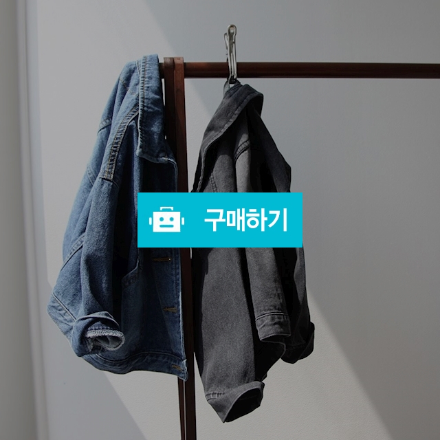 마론청자켓 / 일리아나키즈님의 스토어 / 디비디비 / 구매하기 / 특가할인