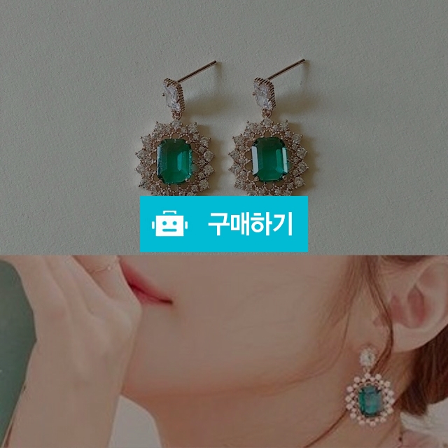 베노잇 2color 실버92.5 그녀의 사생활 박민영 성덕미 귀걸이 스퀘어 큐빅 이어링 화려한 포인트 그린  / 베노잇 / 디비디비 / 구매하기 / 특가할인