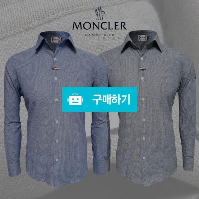 몽클레어 감마블루 잔스트라이프 셔츠   (29) / 스타일멀티샵 / 디비디비 / 구매하기 / 특가할인