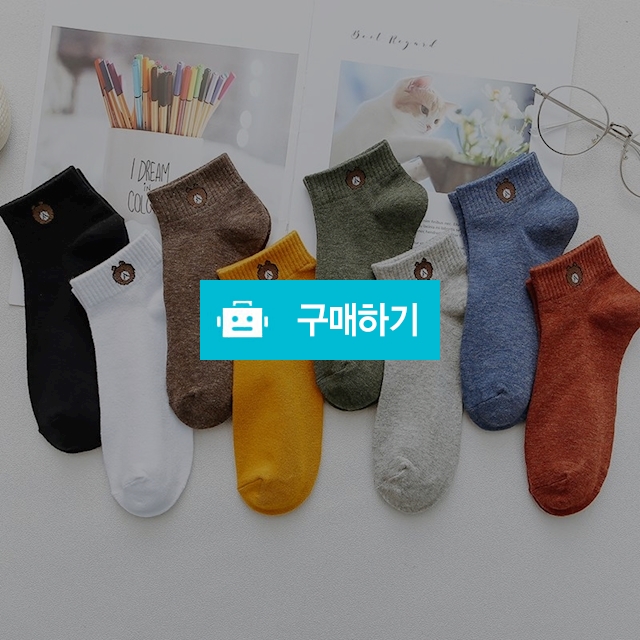 여성용 곰돌이 도트 자수 발목 양말 10켤레 / 앤어바웃 / 디비디비 / 구매하기 / 특가할인