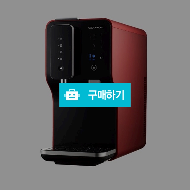 커피정수기 홈카페 캡슐머신 코웨이 바리스타 CHPC-330N / SaveMall / 디비디비 / 구매하기 / 특가할인