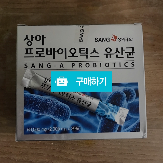 상아프로바이오틱스 / 저승토끼님의 스토어 / 디비디비 / 구매하기 / 특가할인