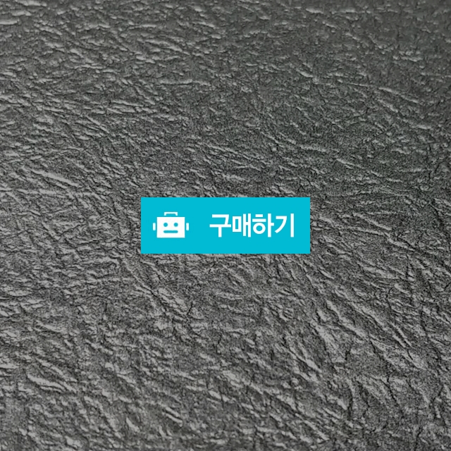 SI 마그네틱 고속충전 케이블 / Show Innovation / 디비디비 / 구매하기 / 특가할인
