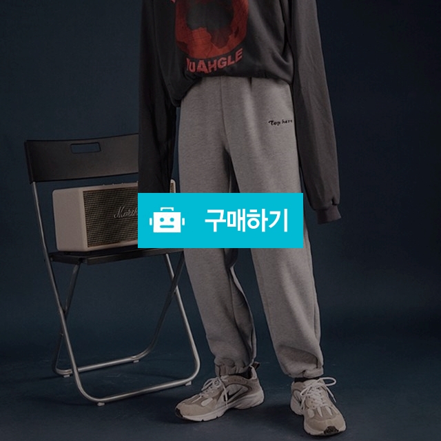 데일리 벨뱃 팬츠 / 1023shop / 디비디비 / 구매하기 / 특가할인