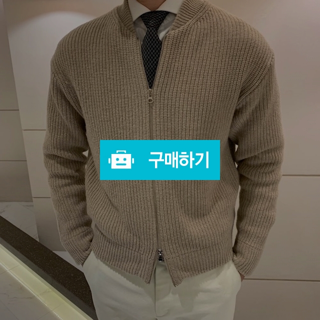 기본 골지 지퍼 울 자켓 가디건 / 더달즈님의 스토어 / 디비디비 / 구매하기 / 특가할인