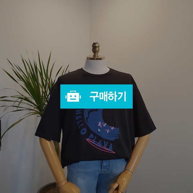 HELLO PLAYA 빅로고 반팔티 / wbpublic님의 스토어 / 디비디비 / 구매하기 / 특가할인