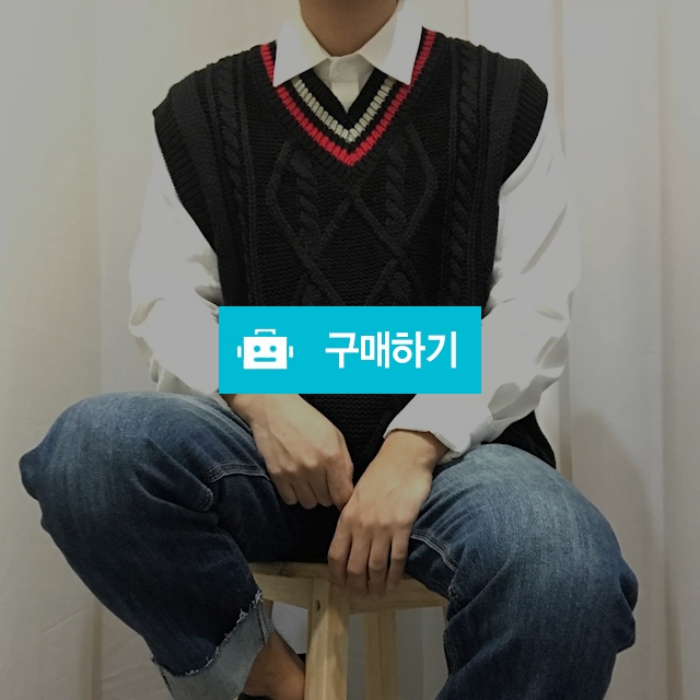 데일ㄹ 피셔맨 니트 조끼 검정 / 93LOAD님의 스토어 / 디비디비 / 구매하기 / 특가할인
