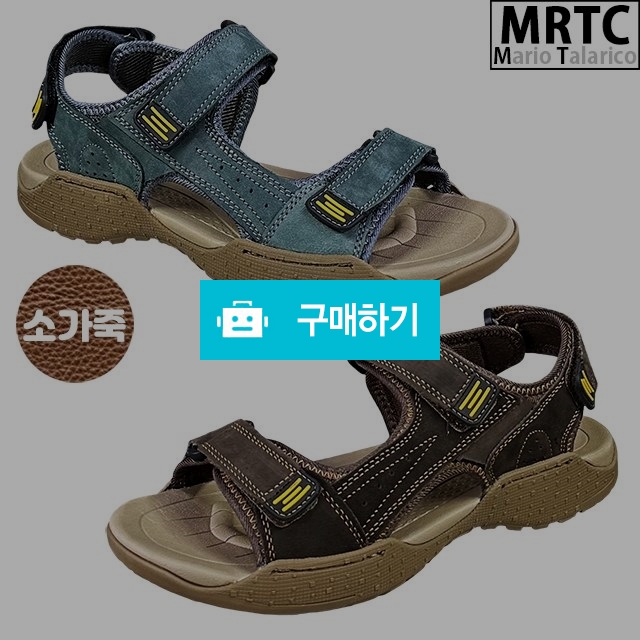 마리오탈라리코 천연소가죽 드라이빙 워싱 벨크로샌들 3cm굽 스포츠샌들 컴포트화 / 마리오탈라리코님의 스토어 / 디비디비 / 구매하기 / 특가할인