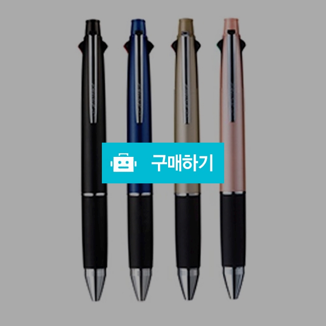 [무료각인] 유니 멀티 볼펜 제트스트림 4&1 0.38mm MSXE5-1000-38 / 설래임 / 디비디비 / 구매하기 / 특가할인