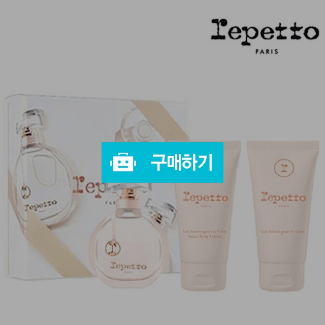 레페토 EDT 50ml 셋트 / 향수가게님의 스토어 / 디비디비 / 구매하기 / 특가할인