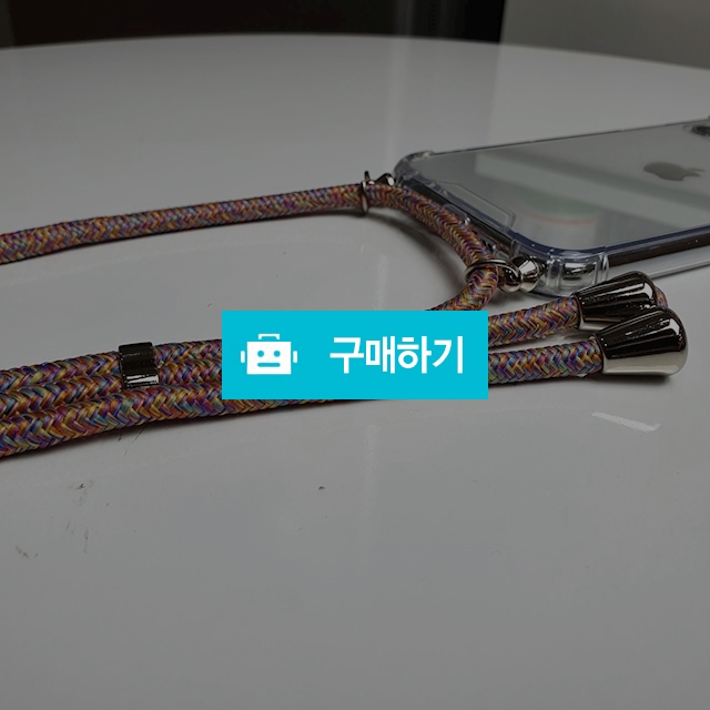 레인보우 핸드폰 목걸이 줄 스트랩 케이스 갤럭시 A50 등 전기종 / 카키모바일 / 디비디비 / 구매하기 / 특가할인