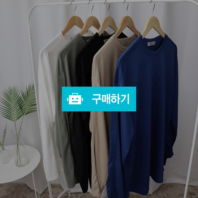 라운드 무지 긴팔티셔츠 / 원앤온리님의 스토어 / 디비디비 / 구매하기 / 특가할인