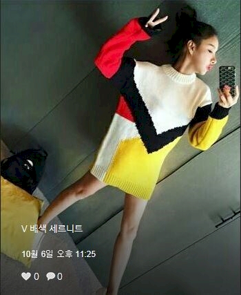 이미지