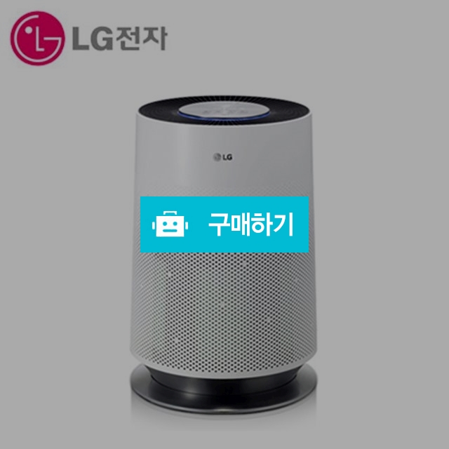 [렌탈][LG전자][공기청정기]AS161DRWT/특별사은품증정/약수역 공기청정기/보문역/안암역/고려대역/노원 / 렌팡님의 스토어 / 디비디비 / 구매하기 / 특가할인