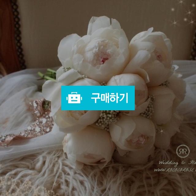 크림작약부케 / rococorose님의 스토어 / 디비디비 / 구매하기 / 특가할인