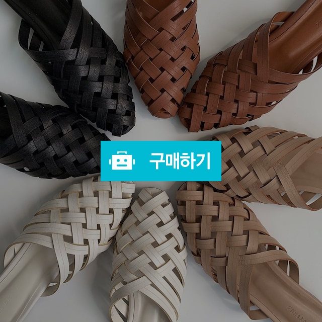 크로스슬리퍼 가죽슬리퍼(2225) / 지아슈 / 디비디비 / 구매하기 / 특가할인