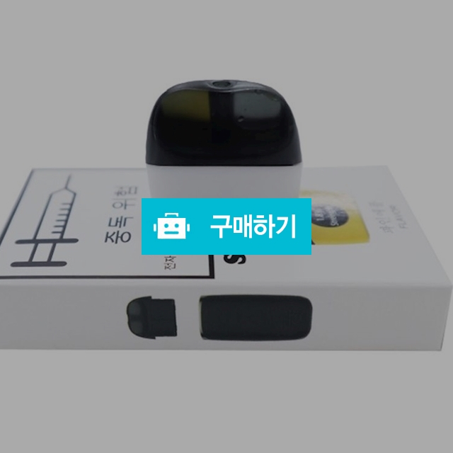 SMPO POD-파인애플 / SMPO KOREATCC / 디비디비 / 구매하기 / 특가할인
