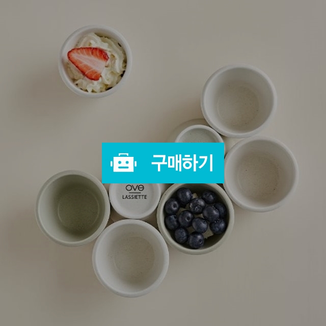 오브 도자기 소스볼 종지그릇 / 주방의 멋을 이야기 하다 / 디비디비 / 구매하기 / 특가할인
